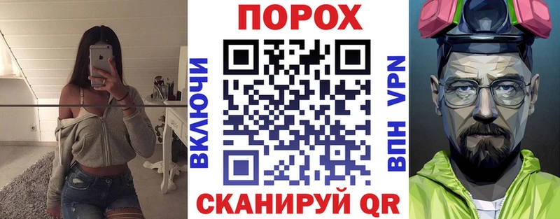АМФ Premium  купить  цена  Ялта 