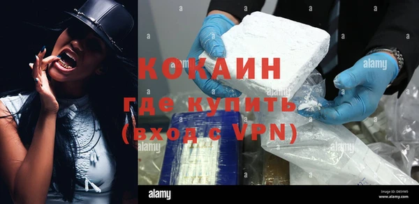гидропоника Беломорск