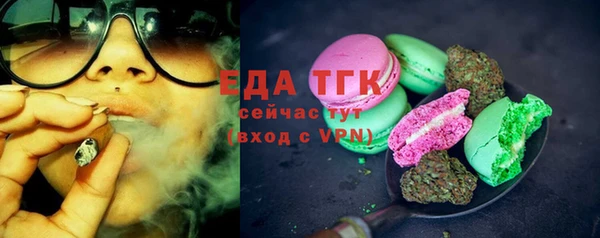 мдпв Семилуки