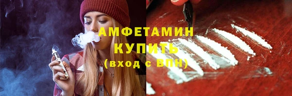 бошки Богородицк