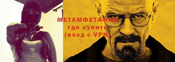 бошки Богородицк