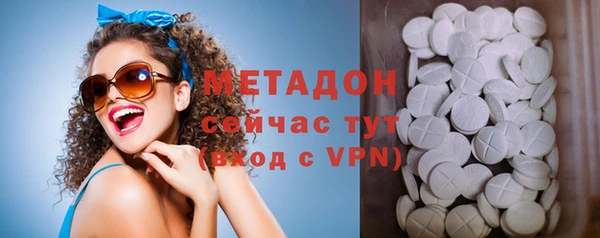 бошки Богородицк