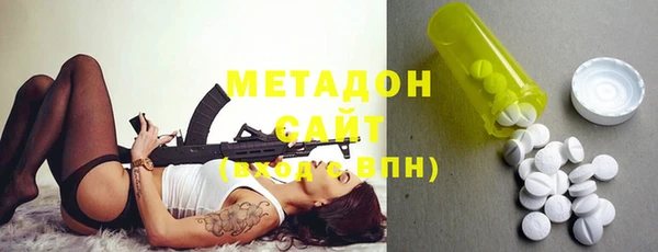 бошки Богородицк