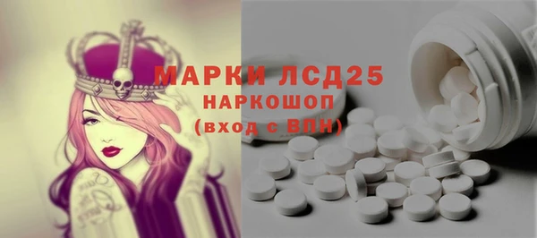 мдпв Семилуки