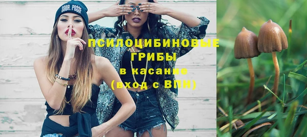 бутик Богородск